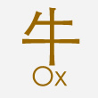 Ox
