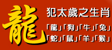 �s�~�Ǥӷ����ͨv